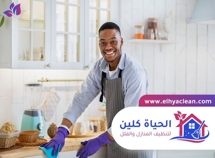 شركة تنظيف فلل الشارقة 4 شركة تنظيف فلل الشارقة