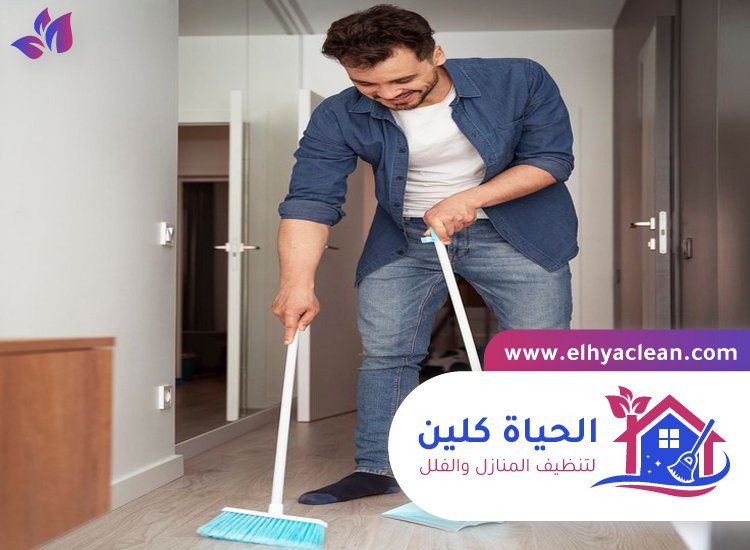 شركة تنظيف فلل في أبوظبي 5 شركة تنظيف فلل في أبوظبي