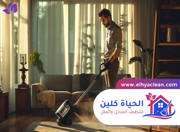 شركة تنظيف فلل في دبي 3 شركة تنظيف فلل في دبي