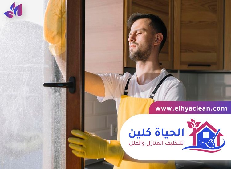 شركة تنظيف فلل