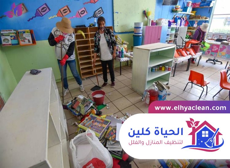 شركة تنظيف مدارس بالشارقة 4 شركة تنظيف مدارس بالشارقة