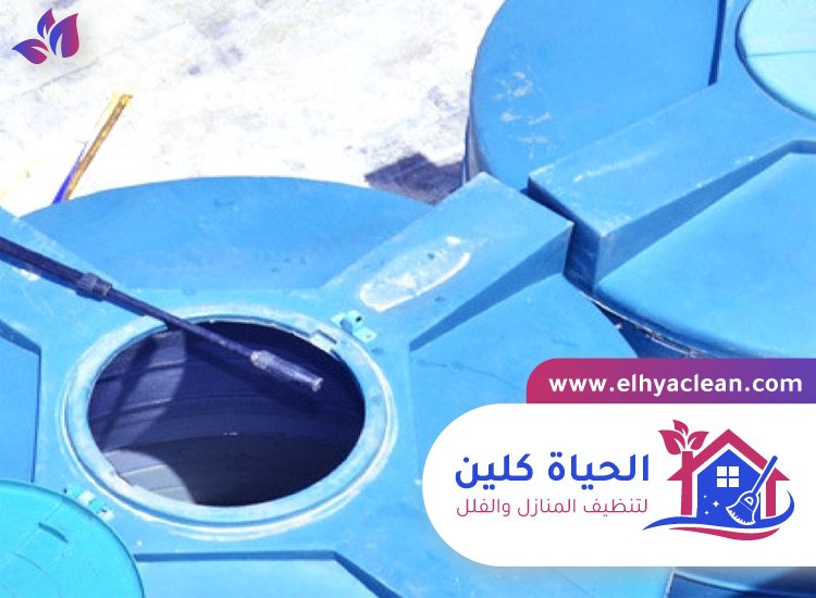 شركة تنظيف خزانات بعجمان 2 شركة تنظيف خزانات بعجمان