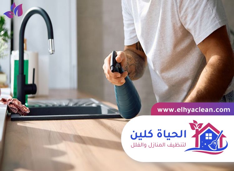 شركة تنظيف مطابخ في العين 3 شركة تنظيف مطابخ في العين
