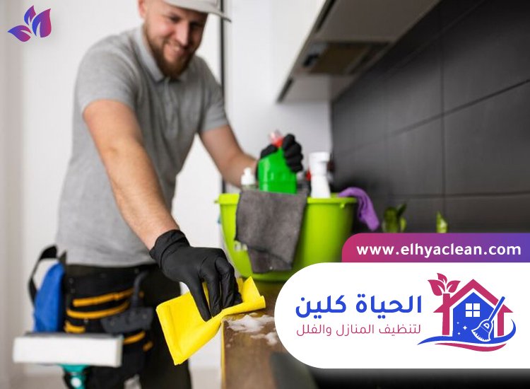 شركة تنظيف مطابخ في العين 2 شركة تنظيف مطابخ في العين