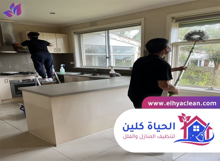 شركة تنظيف مطابخ أبوظبي 3 شركة تنظيف مطابخ أبوظبي