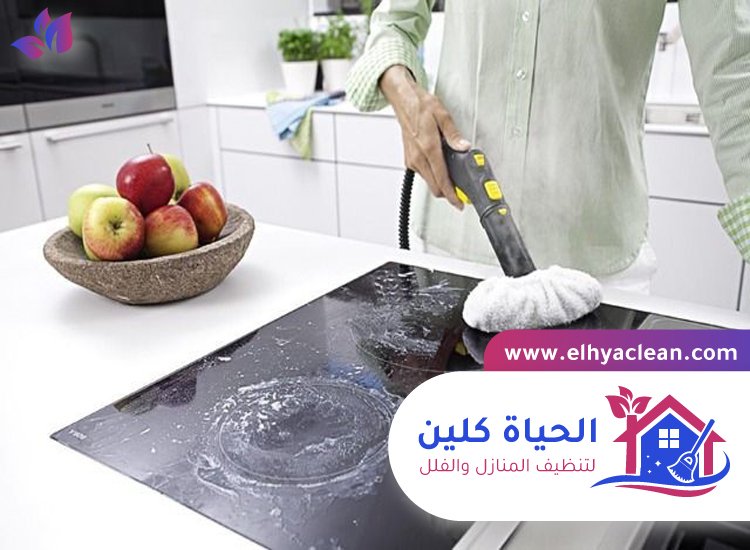 شركة تنظيف مطابخ أبوظبي 2 شركة تنظيف مطابخ