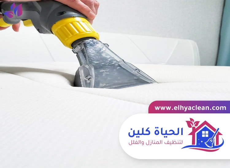 شركة تنظيف مفروشات في ابوظبي 2 شركة تنظيف مفروشات في ابوظبي