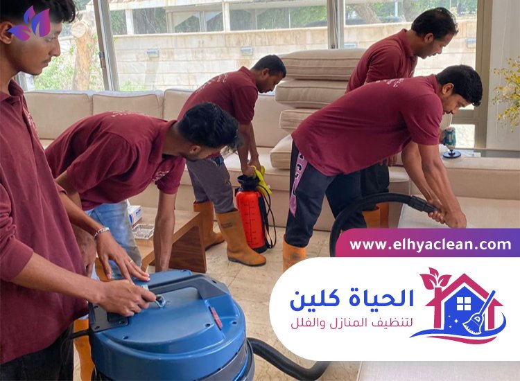شركة تنظيف مفروشات في راس الخيمة 2 شركة تنظيف مفروشات في راس الخيمة
