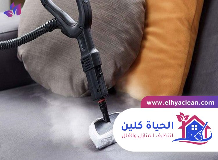 شركة تنظيف مفروشات في الفجيرة 2 شركة تنظيف مفروشات في الفجيرة
