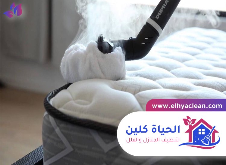 شركة تنظيف مراتب في دبي 5 شركة تنظيف مراتب في دبي