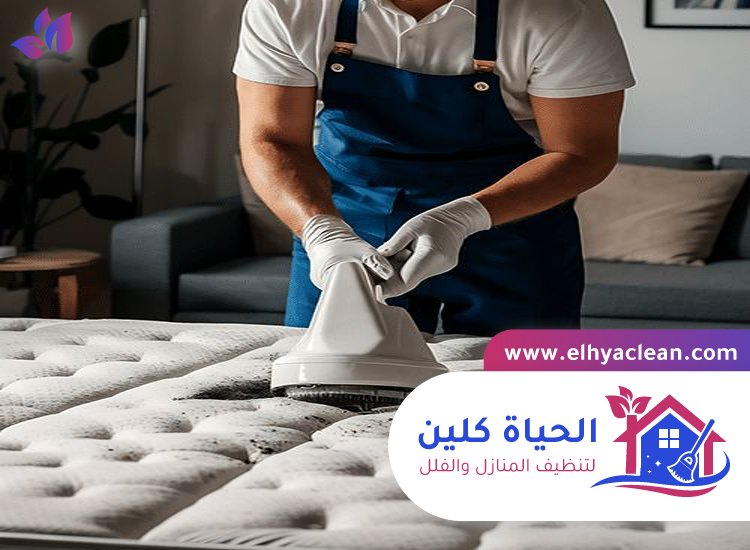 شركة تنظيف مراتب في الفجيرة 4 شركة تنظيف مراتب في الفجيرة