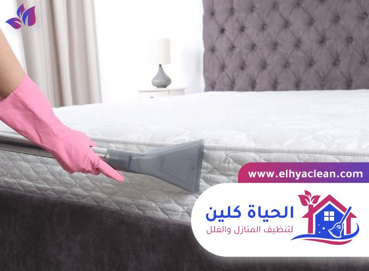 شركة تنظيف مراتب