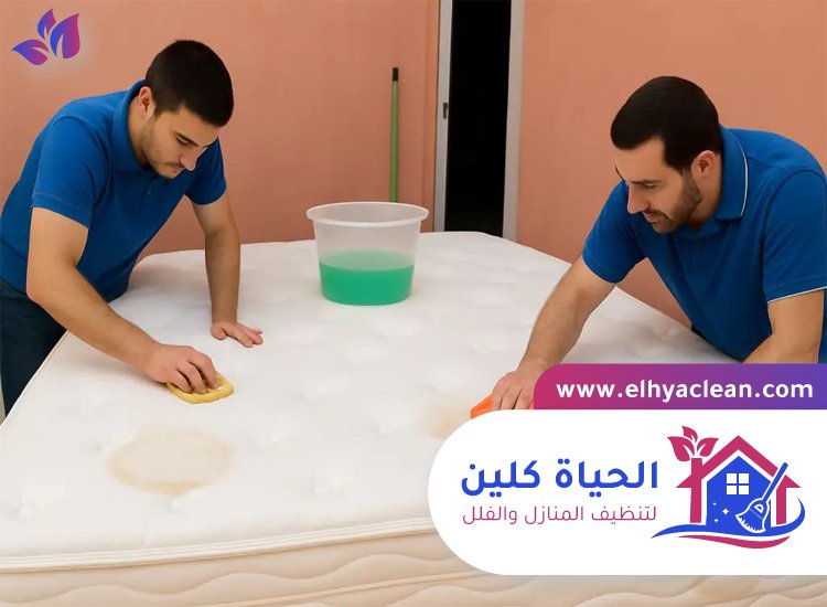 شركة تنظيف مراتب في ابوظبي 2 شركة تنظيف مراتب