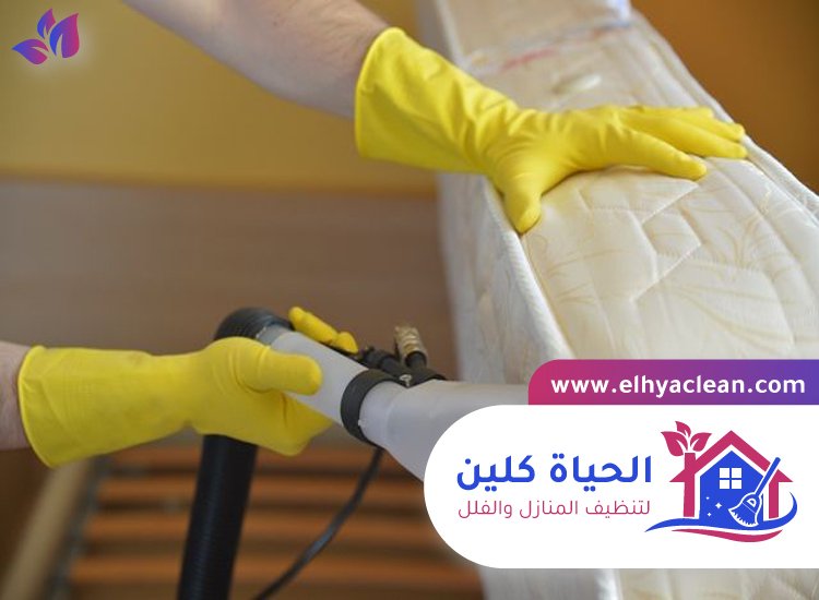 شركة تنظيف مراتب في ام القيوين 5 شركة تنظيف مراتب في ام القيوين