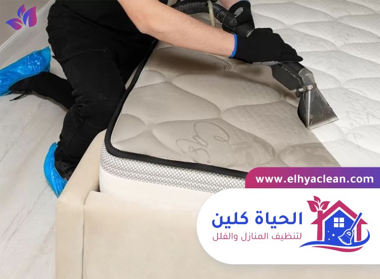 شركة تنظيف مراتب في ام القيوين 4 شركة تنظيف مراتب في ام القيوين