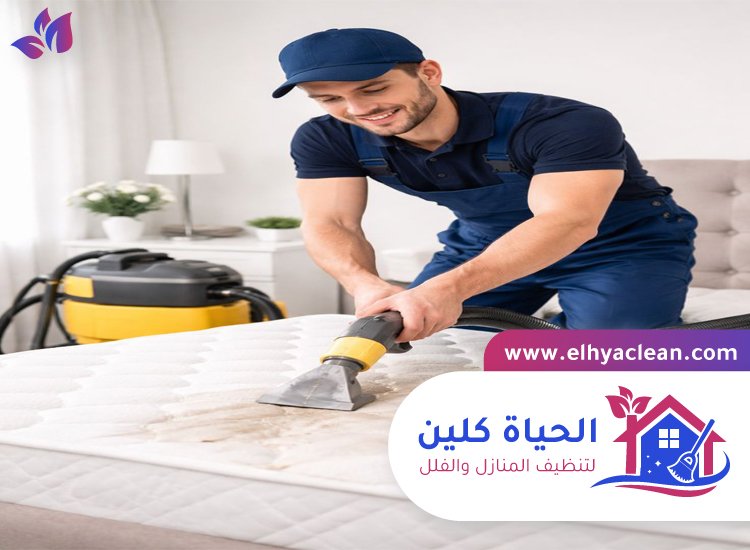 شركة تنظيف مراتب في ام القيوين 2 شركة تنظيف مراتب