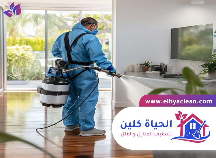 شركة تعقيم منازل بدبي 5 شركة تعقيم منازل بدبي