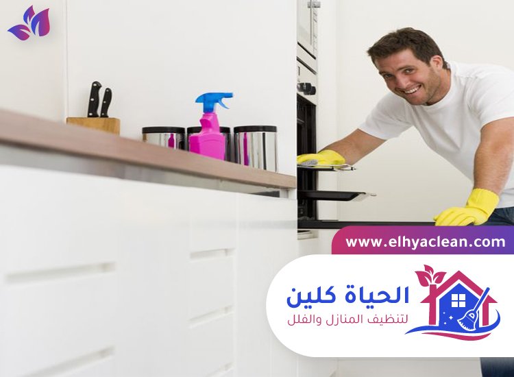 تنظيف مطابخ في أم القيوين 5 تنظيف مطابخ في أم القيوين