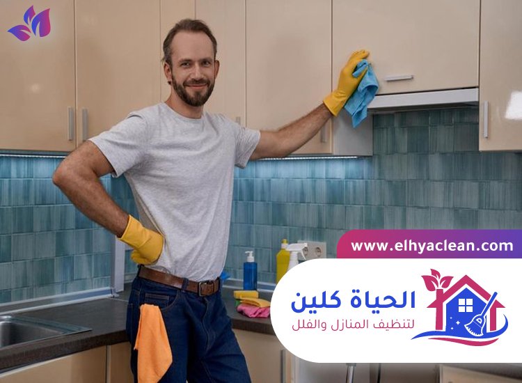 تنظيف مطابخ في أم القيوين 3 تنظيف مطابخ في أم القيوين