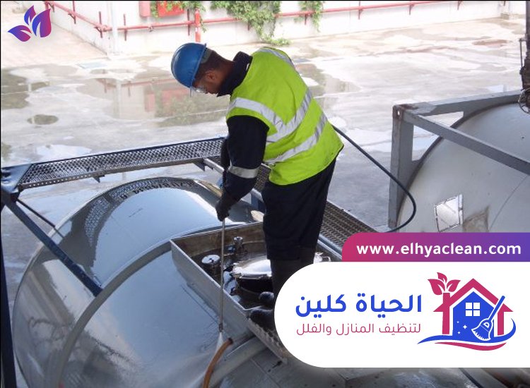 شركة تنظيف خزانات