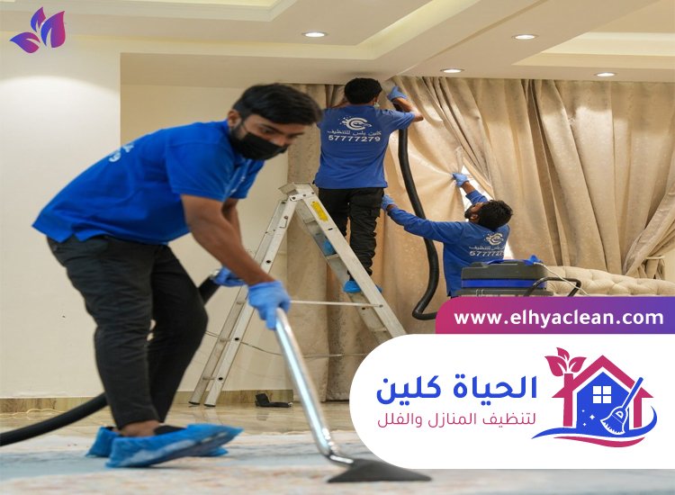 أرخص شركة تنظيف منازل أبوظبي 6 أرخص شركة تنظيف منازل أبوظبي
