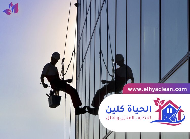 شركة تنظيف وجهات 4 شركة تنظيف وجهات