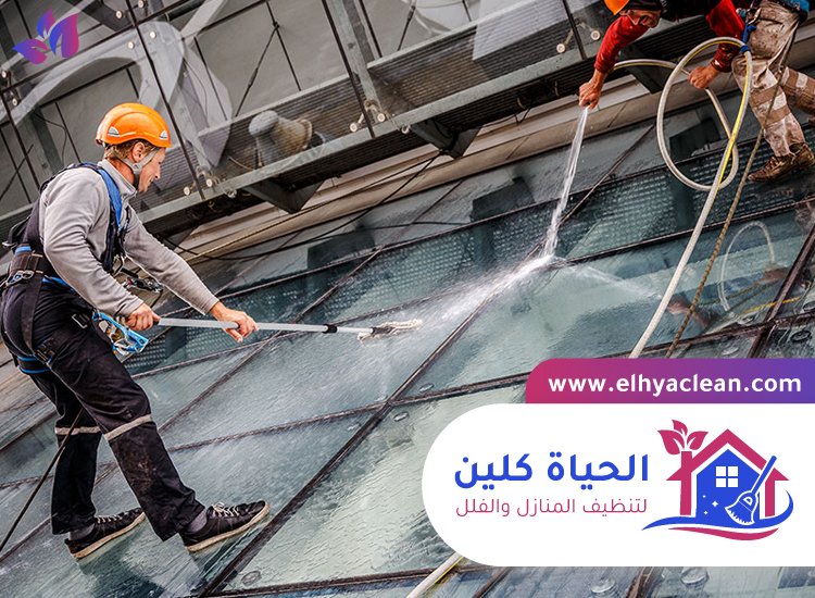 تنظيف واجهات زجاجية في الشارقة 4 تنظيف واجهات زجاجية في الشارقة