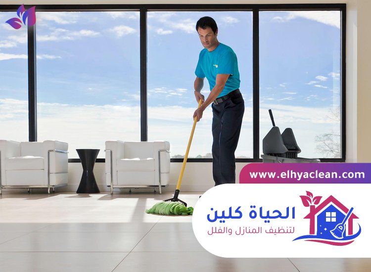 أرخص شركة تنظيف في عجمان 2 أرخص شركة تنظيف في عجمان