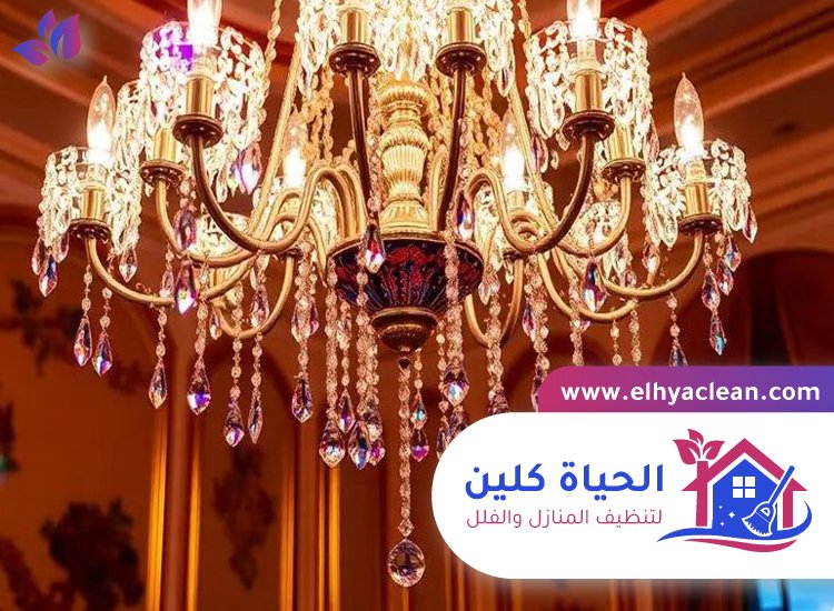 شركة تنظيف نجف في راس الخيمة 4 شركة تنظيف نجف في راس الخيمة