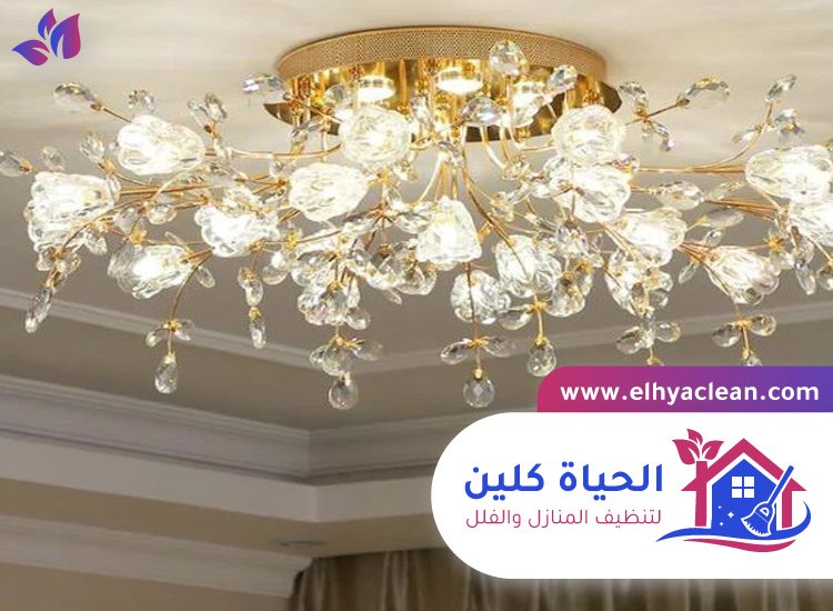 شركة تنظيف نجف في راس الخيمة 3 شركة تنظيف نجف في راس الخيمة