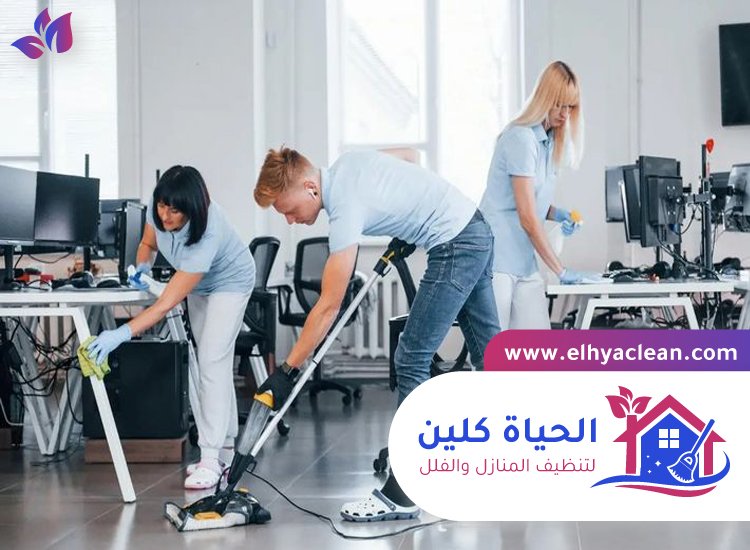 شركة تنظيف مكاتب في الفجيرة