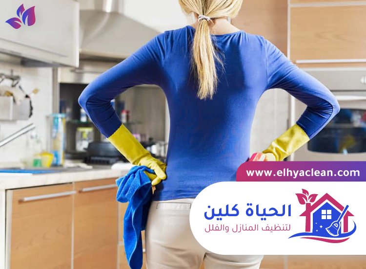 شركة تنظيف في إعمار 2 شركة تنظيف