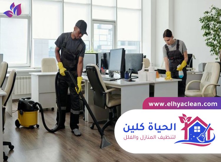 شركة تنظيف مكاتب في عجمان