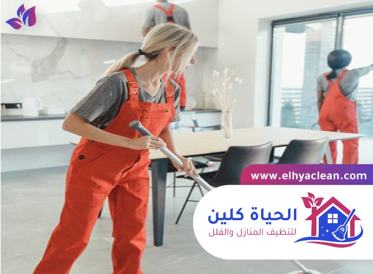 شركة تنظيف مكاتب في عجمان