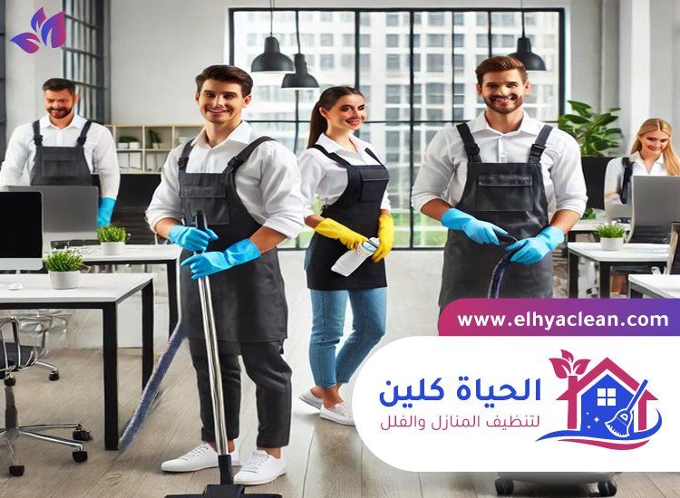 شركة تنظيف مكاتب في عجمان