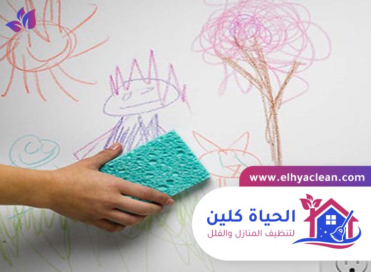 شركة تنظيف نجف في ام القيوين