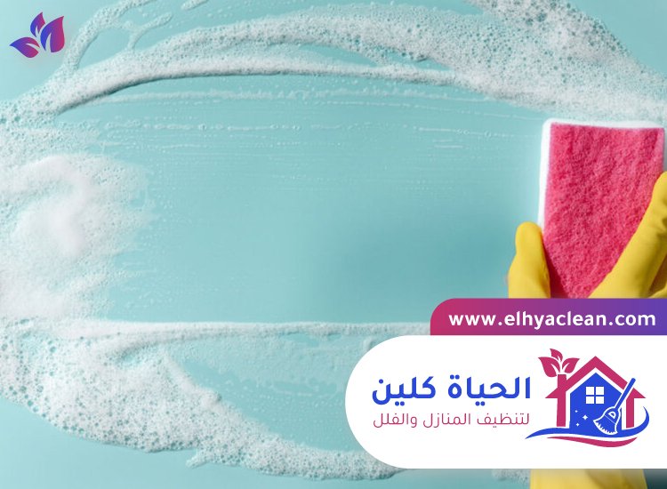 شركة تنظيف حوائط في عجمان