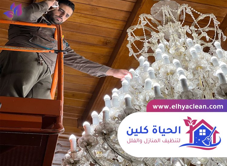 شركة تنظيف نجف في الفجيرة