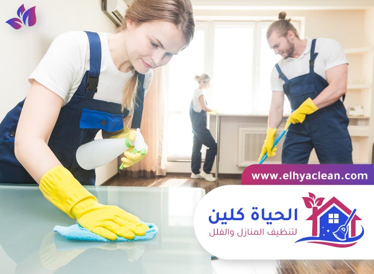 شركة تنظيف في خورفكان 3 شركة تنظيف في خورفكان