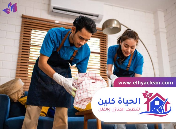 شركة تنظيف في الراحة 2 شركة تنظيف في الراحة