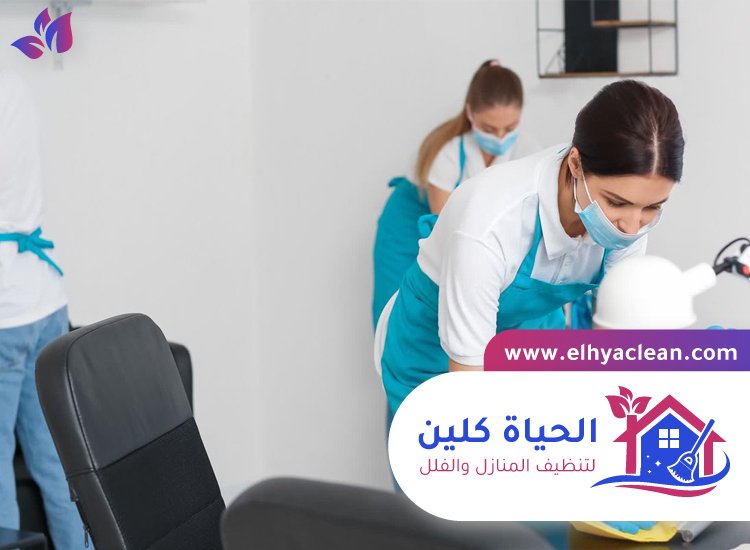 شركة تنظيف مكاتب في عجمان 3 شركة تنظيف مكاتب في عجمان