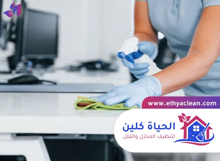 شركة تنظيف مكاتب في عجمان 5 شركة تنظيف مكاتب في عجمان