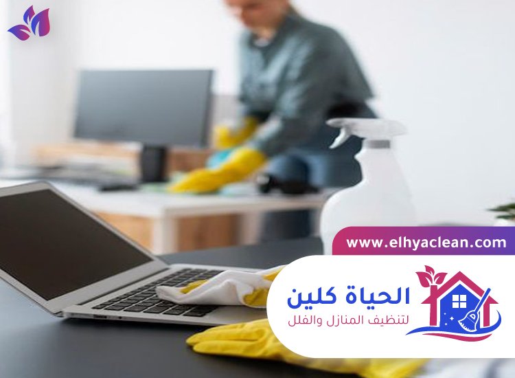 شركة تنظيف مكاتب في دبي 5 شركة تنظيف مكاتب في دبي