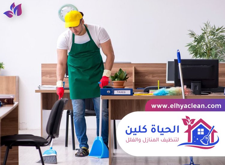 شركة تنظيف مكاتب في دبي 3 شركة تنظيف مكاتب في دبي