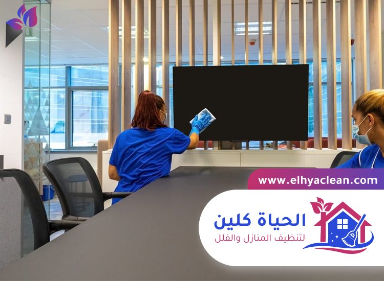 شركة تنظيف مكاتب في الفجيرة 5 شركة تنظيف مكاتب في الفجيرة