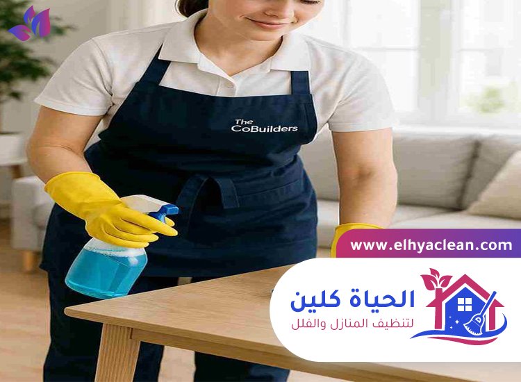 شركة تنظيف مكاتب في العين 5 شركة تنظيف مكاتب في الفجيرة