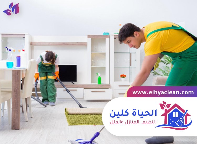شركة تنظيف في البليدة 2 شركة تنظيف في البليدة