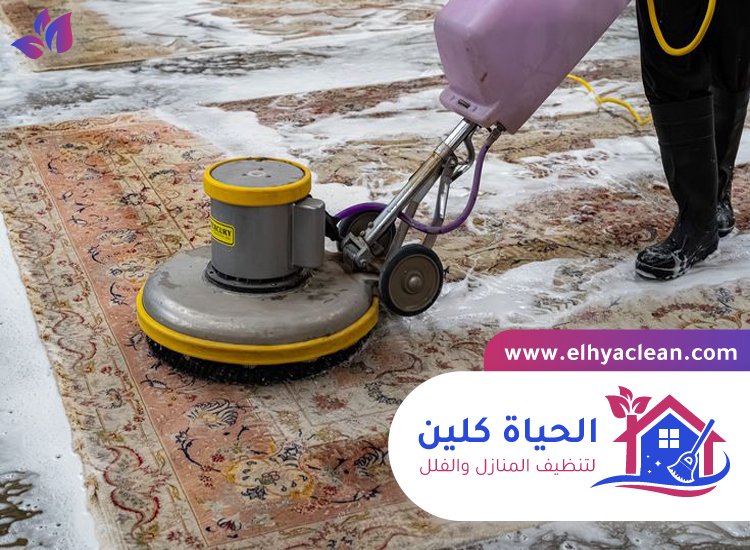 شركة تنظيف سجاد بالشارقة 3 شركة تنظيف سجاد بالشارقة