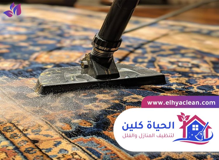 شركة تنظيف سجاد بالشارقة 2 شركة تنظيف سجاد بالشارقة
