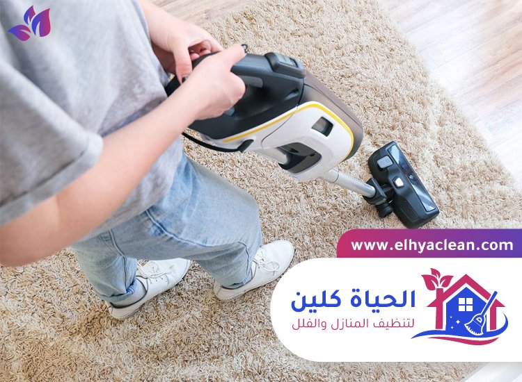 شركة تنظيف سجاد دبي 6 شركة تنظيف سجاد دبي